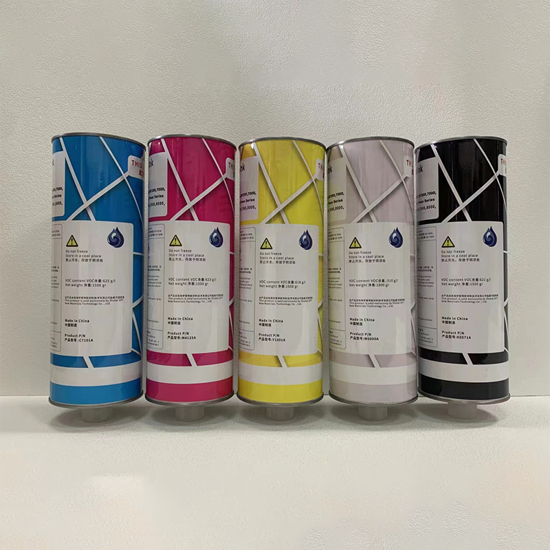 HP Indigo 电子油黑/数码印刷机油墨 - 红色图2