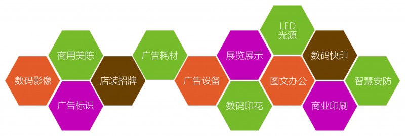微信图片_20230920110707