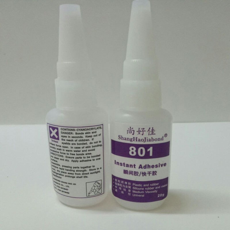小面积硅胶粘不锈钢胶水,硅胶粘铁胶水图3