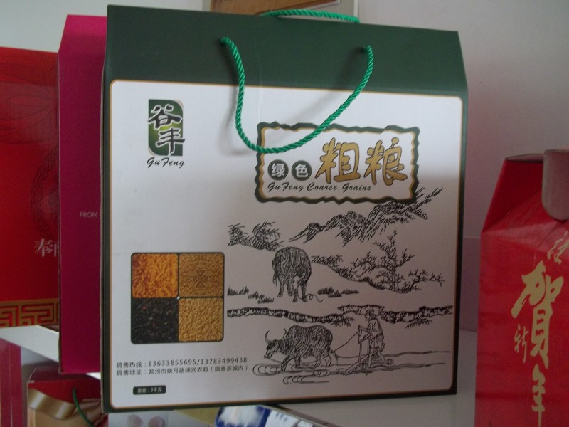 郑州纸箱厂郑州力智纸箱厂图5