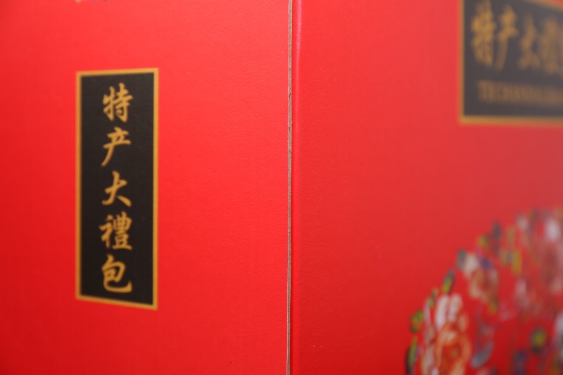 河南郑州纸箱厂，郑州纸箱加工厂，郑州礼品纸箱厂图5