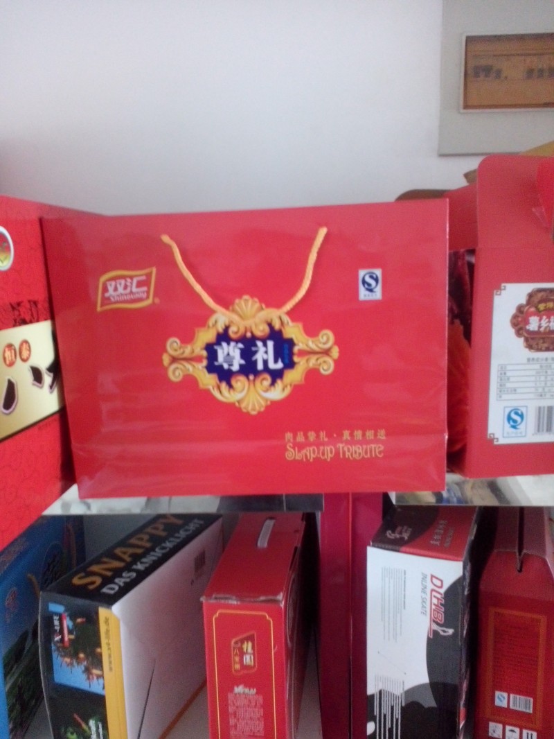 郑州纸盒加工厂，郑州纸箱生产厂家图4