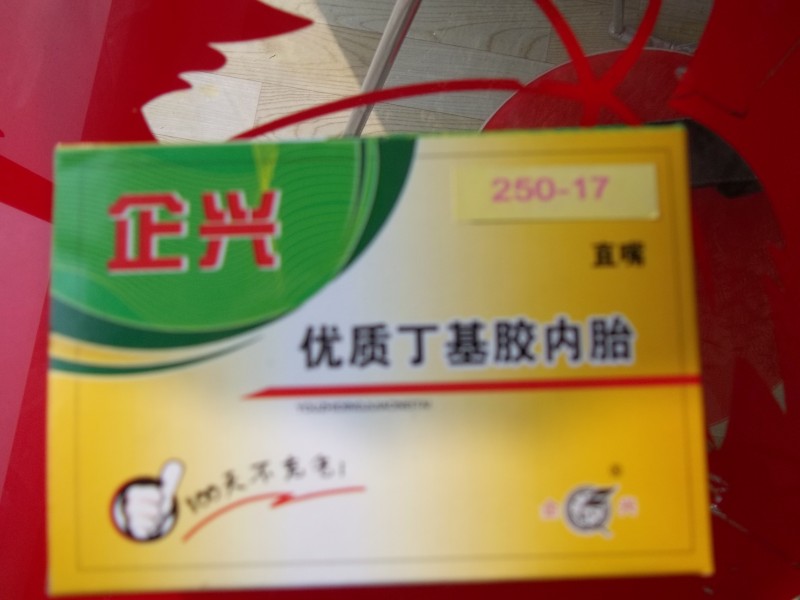 郑州纸盒厂，郑州纸盒生产厂家图2