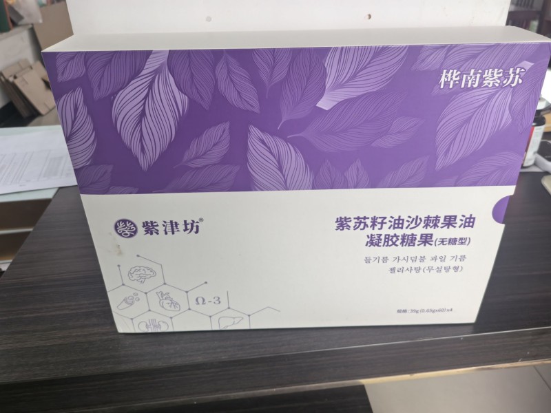 长春纸箱包装厂，长春纸箱厂，长春纸箱订做，长春纸箱包装公司,长春纸箱厂家图1
