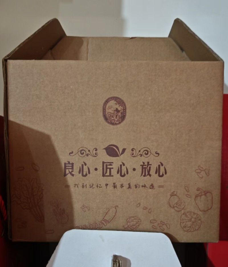 厂家直供，各种纸制品定制图2