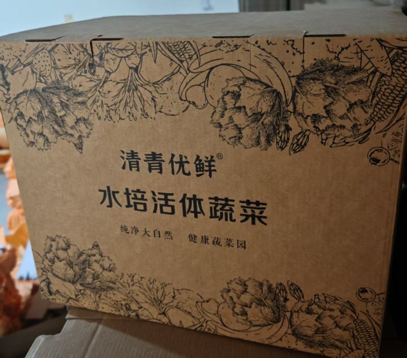 厂家直供，各种纸制品定制图7