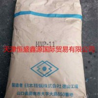日本精蜡株式会社HNP全系石蜡 HNP-9/HNP-11