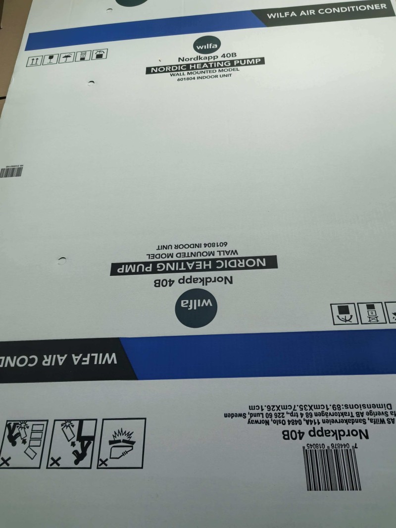 定制印刷各类纸箱图2