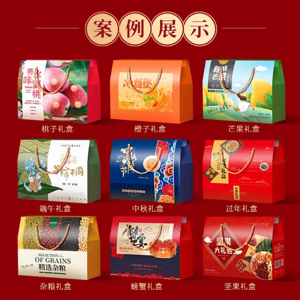 河南彩色印刷纸箱定做礼品包装盒定制淘宝邮政快递纸盒订做免版费图2