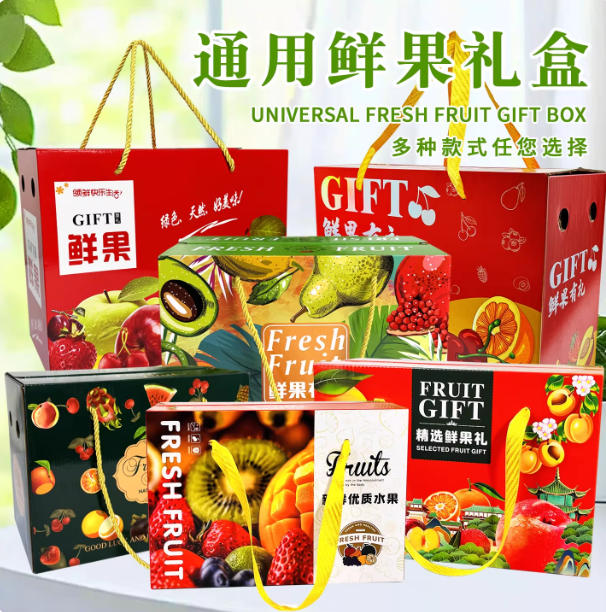 河南彩色印刷纸箱定做礼品包装盒定制淘宝邮政快递纸盒订做免版费图5