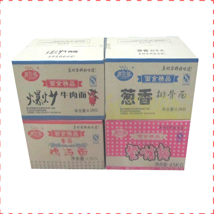 物流快递纸箱,厂家批发定做,3层5层可按要求选择,可按要求印刷图6