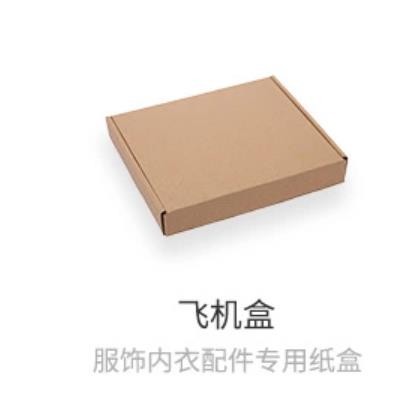 郑州快递纸箱厂家现货规格怎么选图4