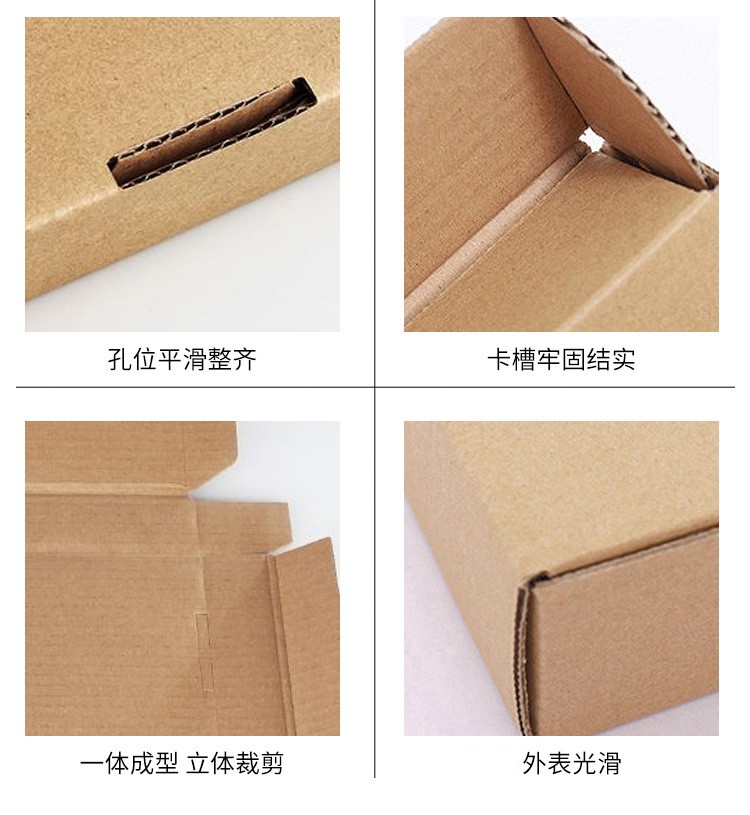 郑州快递纸箱厂家现货规格怎么选图7